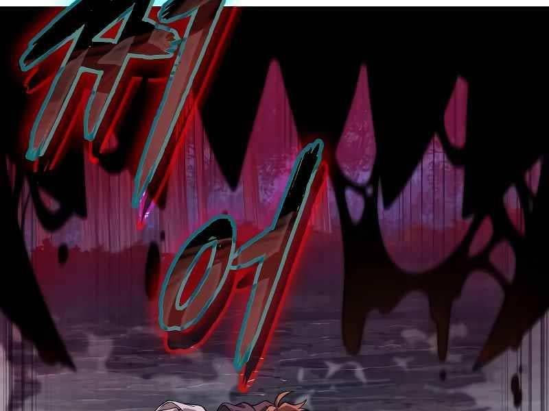 đọc truyện Mạo Hiểm Giả Cuối Cùng Chương 0 ảnh 230 tại Thiên Thai Truyện