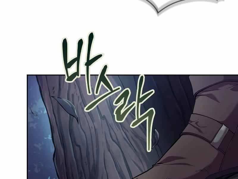 đọc truyện Mạo Hiểm Giả Cuối Cùng Chương 0 ảnh 238 tại Thiên Thai Truyện