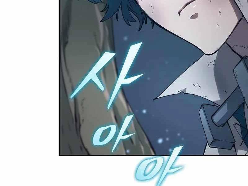 đọc truyện Mạo Hiểm Giả Cuối Cùng Chương 0 ảnh 245 tại Thiên Thai Truyện