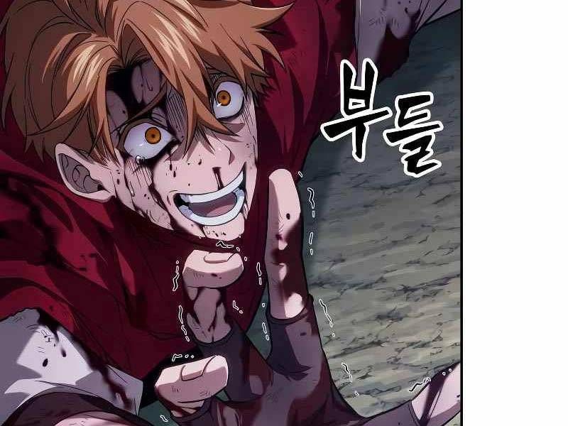 đọc truyện Mạo Hiểm Giả Cuối Cùng Chương 0 ảnh 250 tại Thiên Thai Truyện