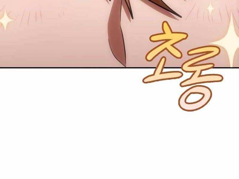 đọc truyện Mạo Hiểm Giả Cuối Cùng Chương 0 ảnh 27 tại Thiên Thai Truyện