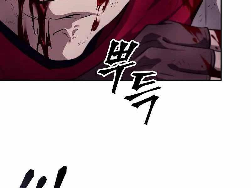 đọc truyện Mạo Hiểm Giả Cuối Cùng Chương 0 ảnh 255 tại Thiên Thai Truyện