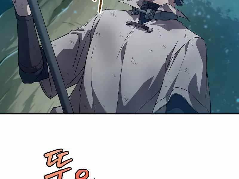 đọc truyện Mạo Hiểm Giả Cuối Cùng Chương 0 ảnh 268 tại Thiên Thai Truyện