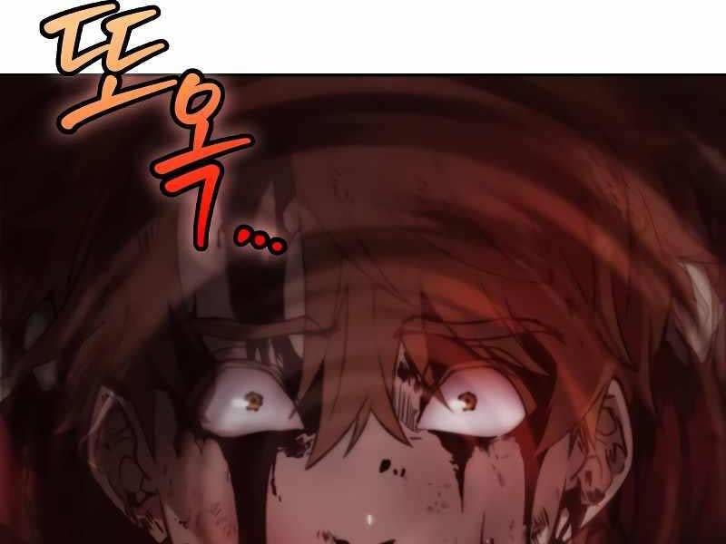 đọc truyện Mạo Hiểm Giả Cuối Cùng Chương 0 ảnh 273 tại Thiên Thai Truyện