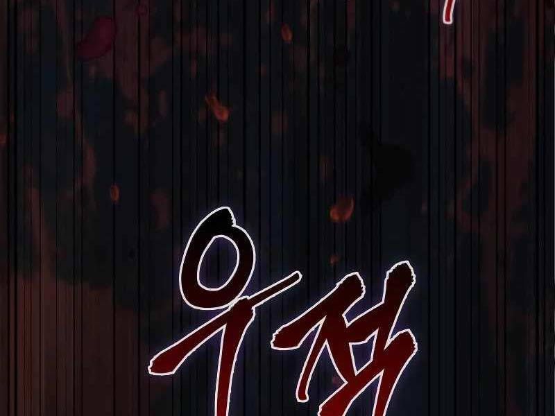 đọc truyện Mạo Hiểm Giả Cuối Cùng Chương 0 ảnh 286 tại Thiên Thai Truyện