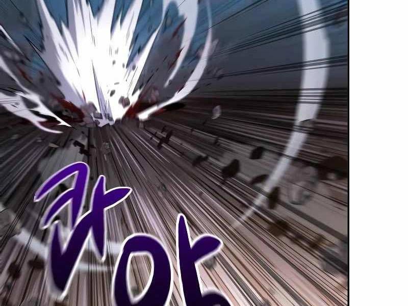 đọc truyện Mạo Hiểm Giả Cuối Cùng Chương 0 ảnh 295 tại Thiên Thai Truyện