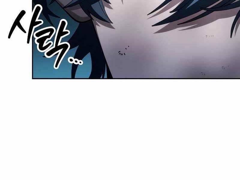 đọc truyện Mạo Hiểm Giả Cuối Cùng Chương 0 ảnh 301 tại Thiên Thai Truyện