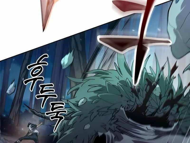 đọc truyện Mạo Hiểm Giả Cuối Cùng Chương 0 ảnh 309 tại Thiên Thai Truyện