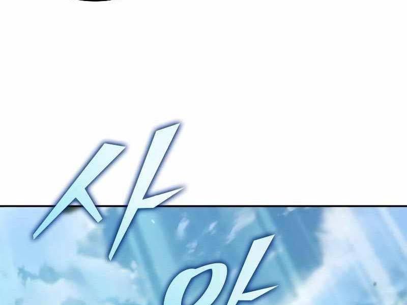 đọc truyện Mạo Hiểm Giả Cuối Cùng Chương 0 ảnh 38 tại Thiên Thai Truyện