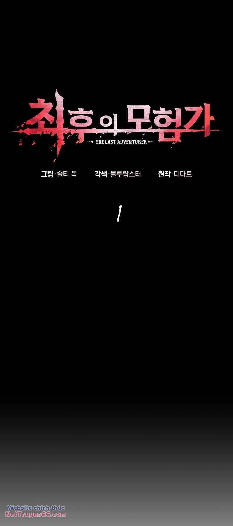 đọc truyện Mạo Hiểm Giả Cuối Cùng Chương 1 ảnh 82 tại Thiên Thai Truyện