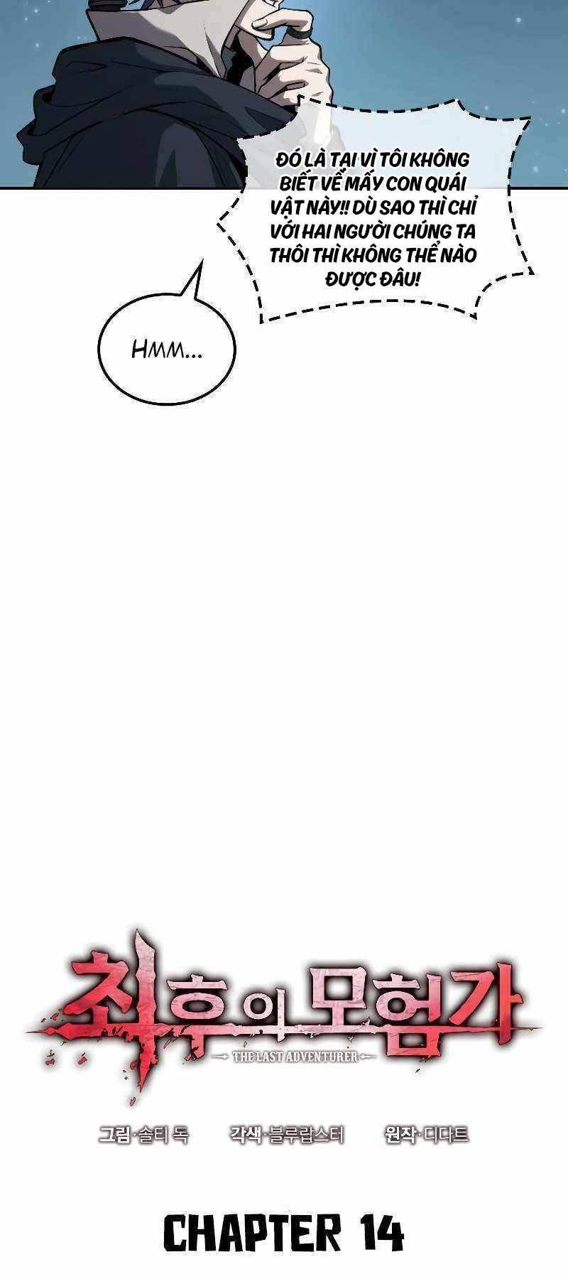 đọc truyện Mạo Hiểm Giả Cuối Cùng Chương 14 ảnh 12 tại Thiên Thai Truyện