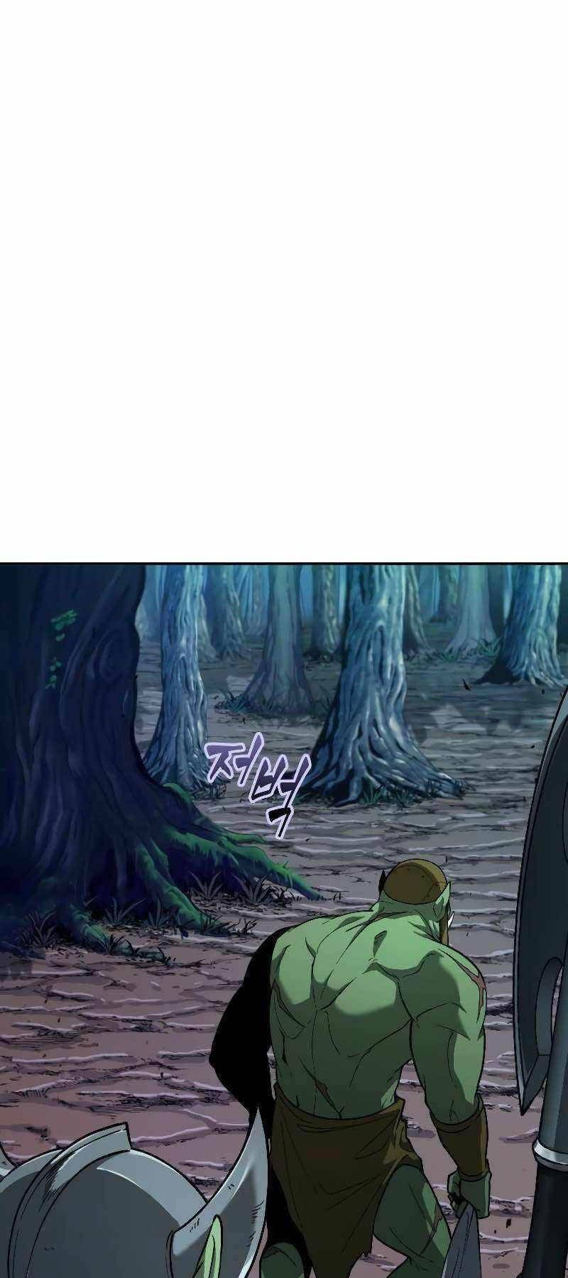 đọc truyện Mạo Hiểm Giả Cuối Cùng Chương 14 ảnh 13 tại Thiên Thai Truyện