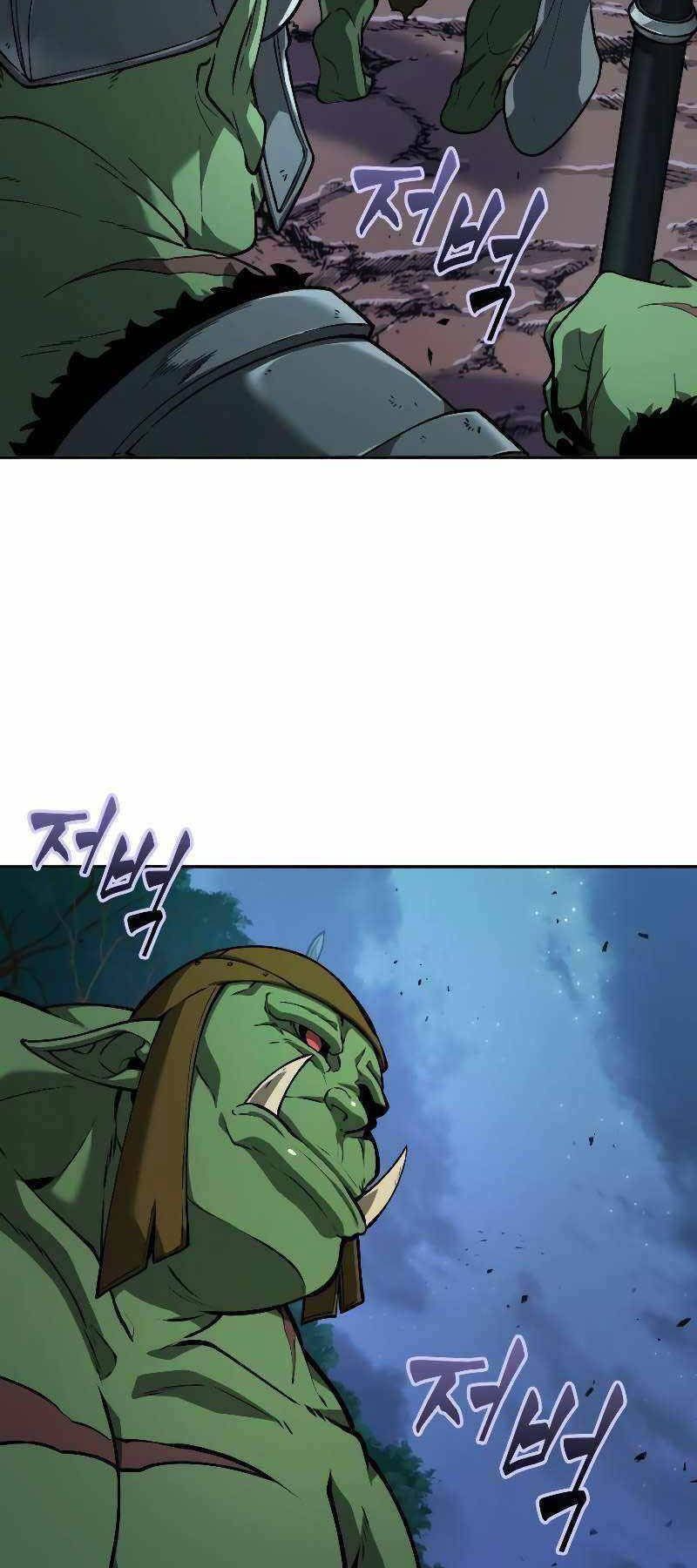 đọc truyện Mạo Hiểm Giả Cuối Cùng Chương 14 ảnh 14 tại Thiên Thai Truyện