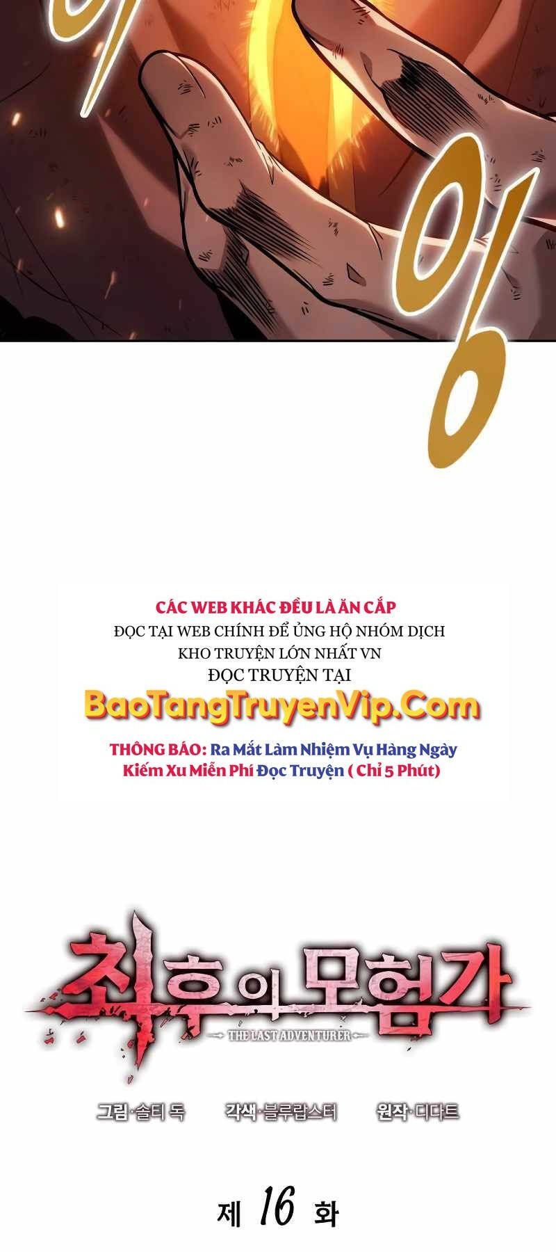 đọc truyện Mạo Hiểm Giả Cuối Cùng Chương 16 ảnh 13 tại Thiên Thai Truyện