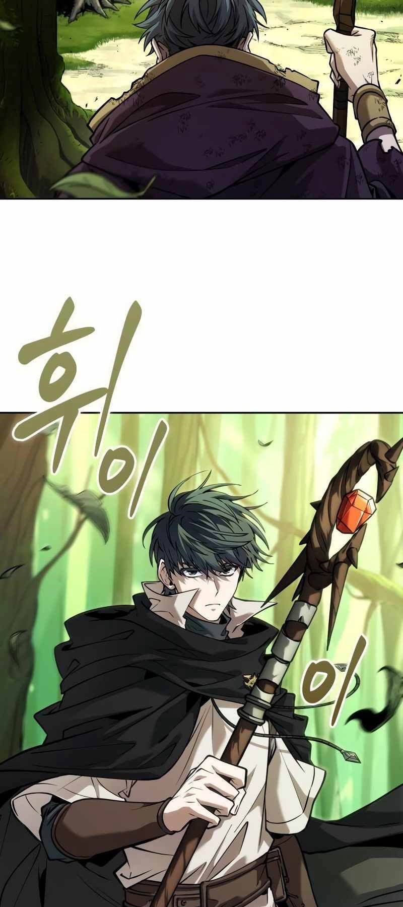 đọc truyện Mạo Hiểm Giả Cuối Cùng Chương 16 ảnh 68 tại Thiên Thai Truyện