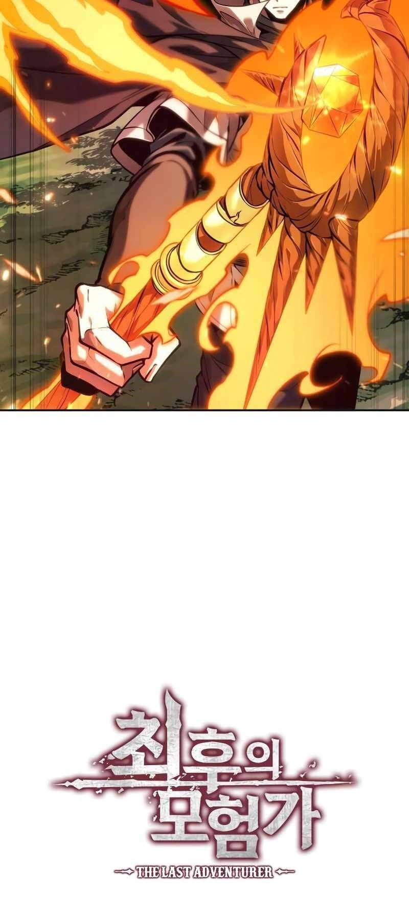 đọc truyện Mạo Hiểm Giả Cuối Cùng Chương 16 ảnh 72 tại Thiên Thai Truyện