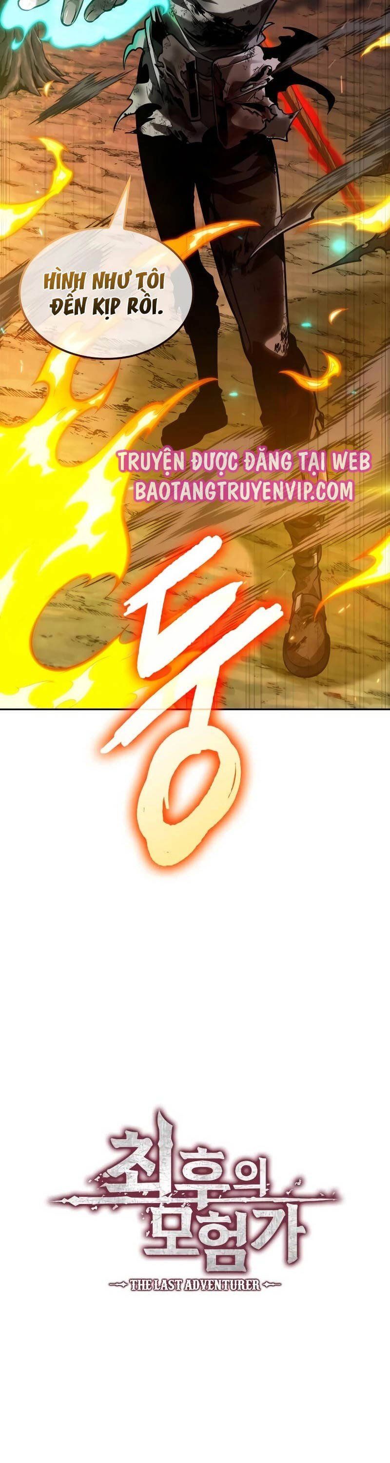 đọc truyện Mạo Hiểm Giả Cuối Cùng Chương 19 ảnh 41 tại Thiên Thai Truyện