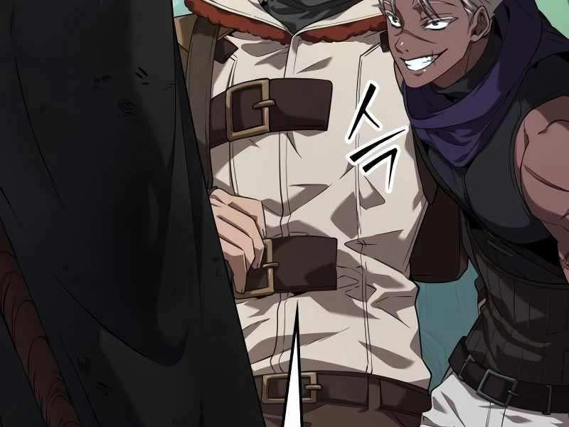 đọc truyện Mạo Hiểm Giả Cuối Cùng Chương 2 ảnh 180 tại Thiên Thai Truyện