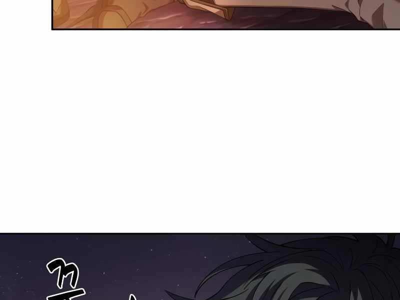 đọc truyện Mạo Hiểm Giả Cuối Cùng Chương 2 ảnh 257 tại Thiên Thai Truyện