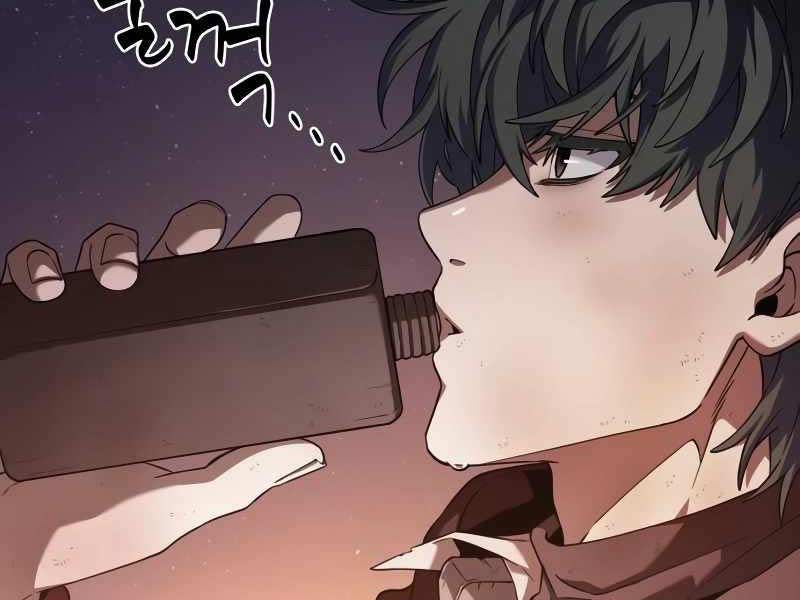 đọc truyện Mạo Hiểm Giả Cuối Cùng Chương 2 ảnh 258 tại Thiên Thai Truyện