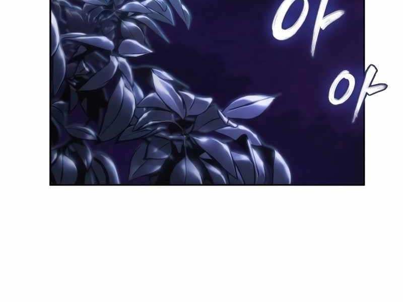 đọc truyện Mạo Hiểm Giả Cuối Cùng Chương 2 ảnh 263 tại Thiên Thai Truyện