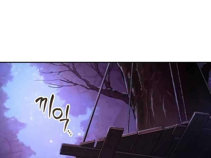 đọc truyện Mạo Hiểm Giả Cuối Cùng Chương 2 ảnh 264 tại Thiên Thai Truyện