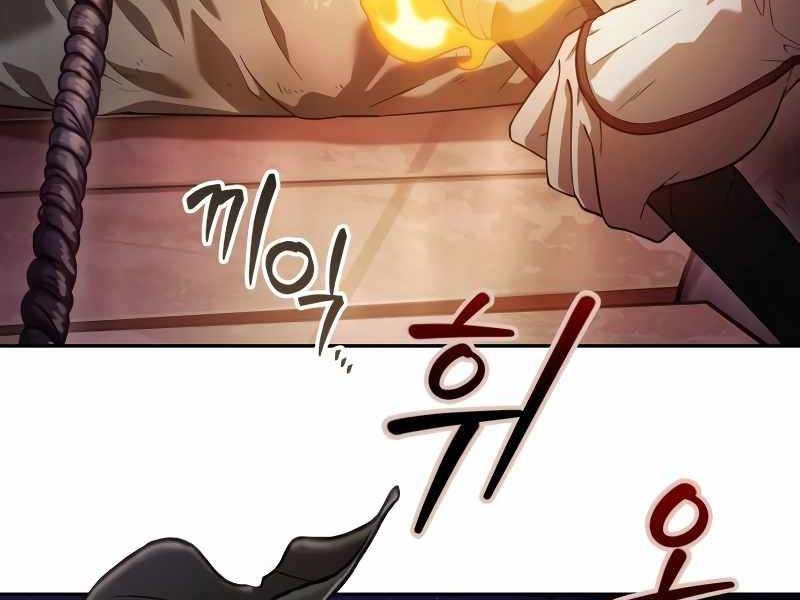 đọc truyện Mạo Hiểm Giả Cuối Cùng Chương 2 ảnh 267 tại Thiên Thai Truyện