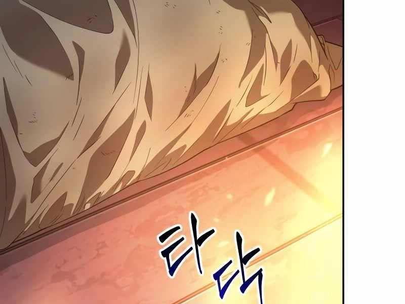 đọc truyện Mạo Hiểm Giả Cuối Cùng Chương 2 ảnh 272 tại Thiên Thai Truyện