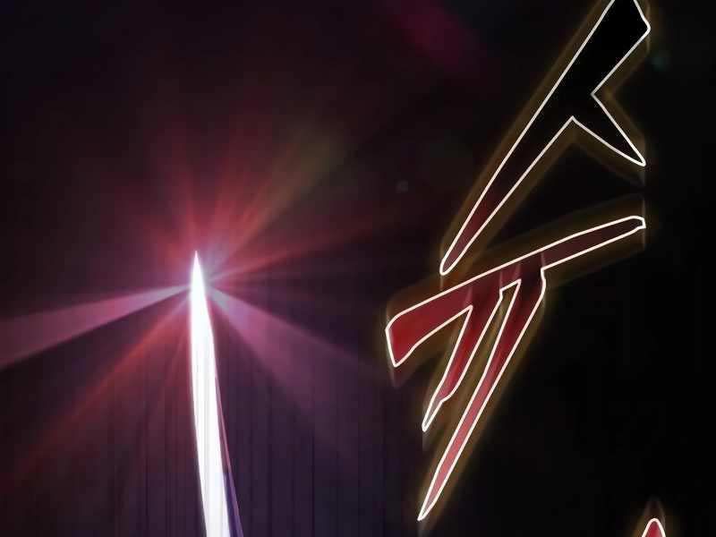 đọc truyện Mạo Hiểm Giả Cuối Cùng Chương 2 ảnh 284 tại Thiên Thai Truyện