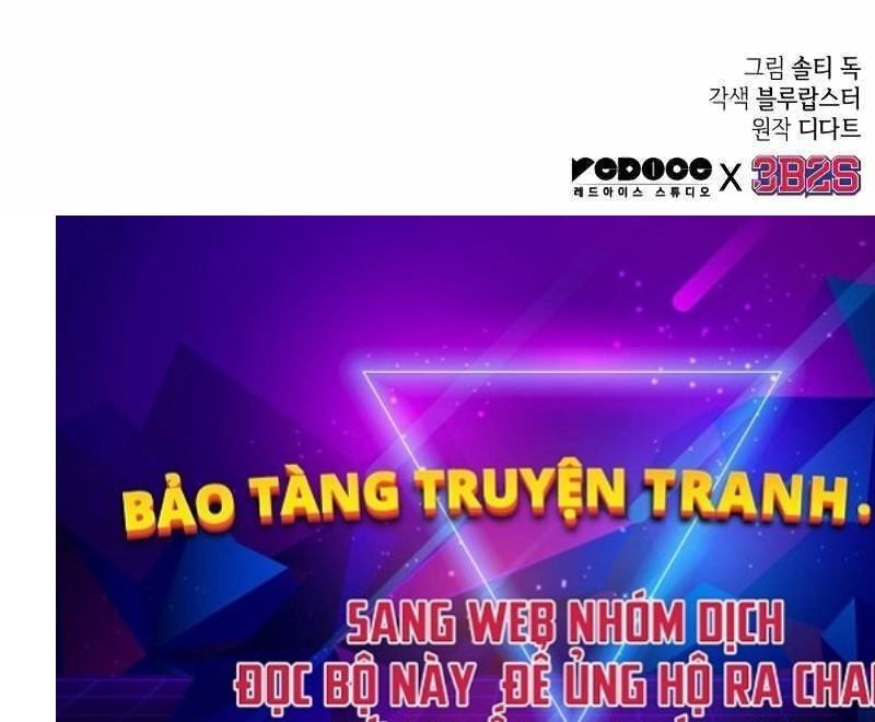 đọc truyện Mạo Hiểm Giả Cuối Cùng Chương 2 ảnh 292 tại Thiên Thai Truyện