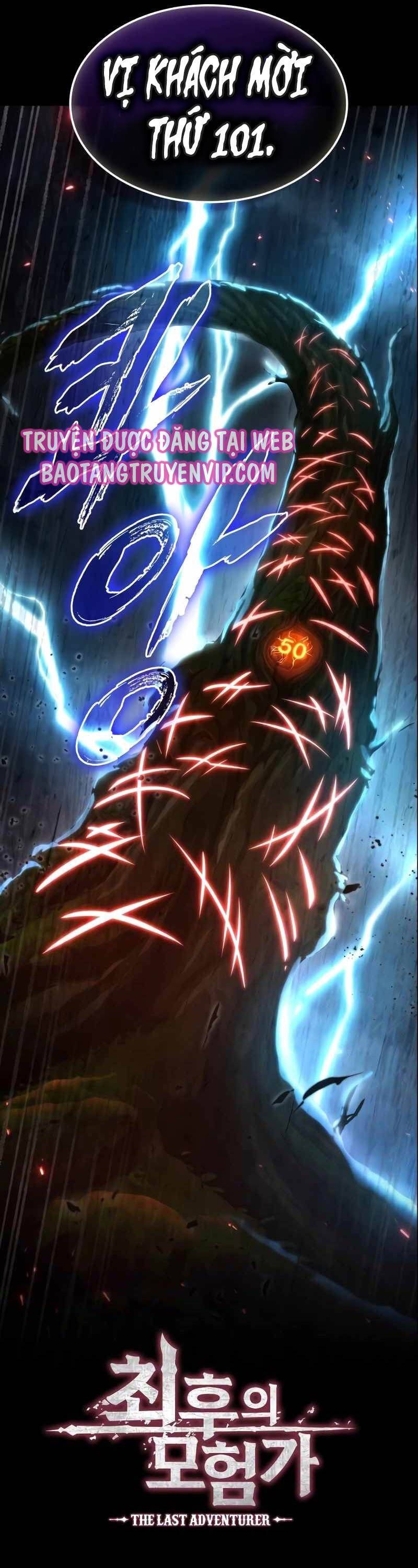 đọc truyện Mạo Hiểm Giả Cuối Cùng Chương 20 ảnh 43 tại Thiên Thai Truyện