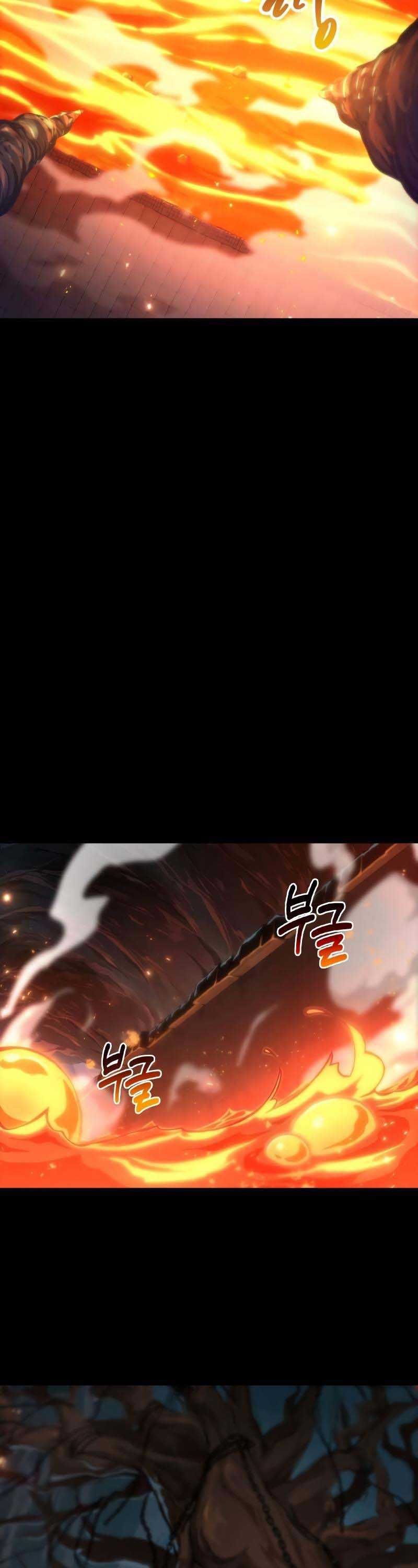 đọc truyện Mạo Hiểm Giả Cuối Cùng Chương 21 ảnh 36 tại Thiên Thai Truyện