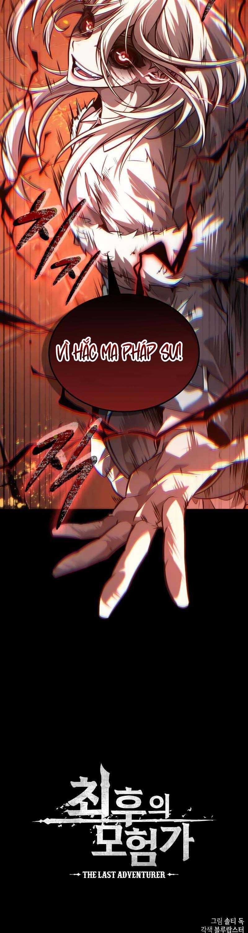 đọc truyện Mạo Hiểm Giả Cuối Cùng Chương 21 ảnh 52 tại Thiên Thai Truyện