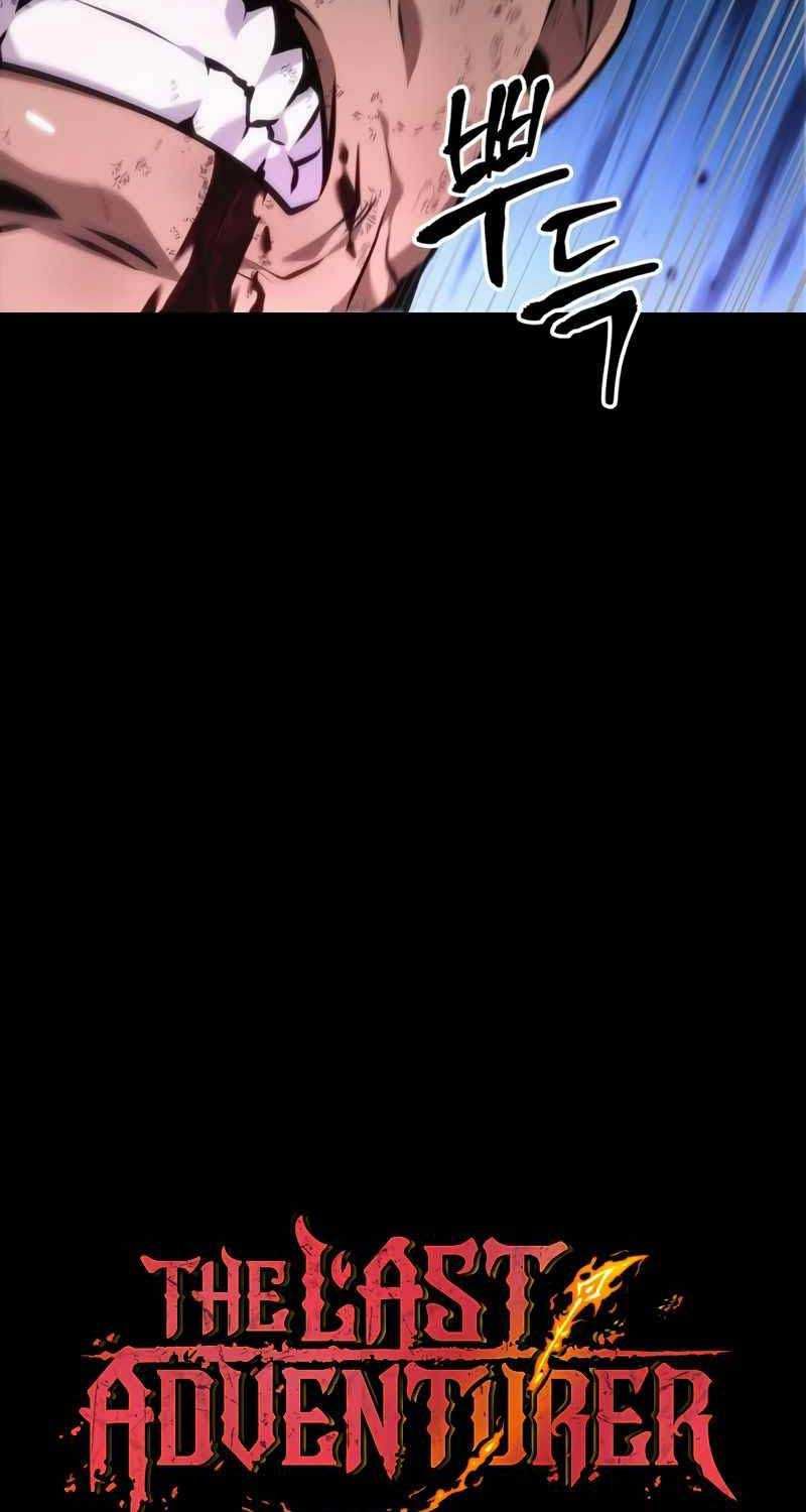 đọc truyện Mạo Hiểm Giả Cuối Cùng Chương 22 ảnh 20 tại Thiên Thai Truyện