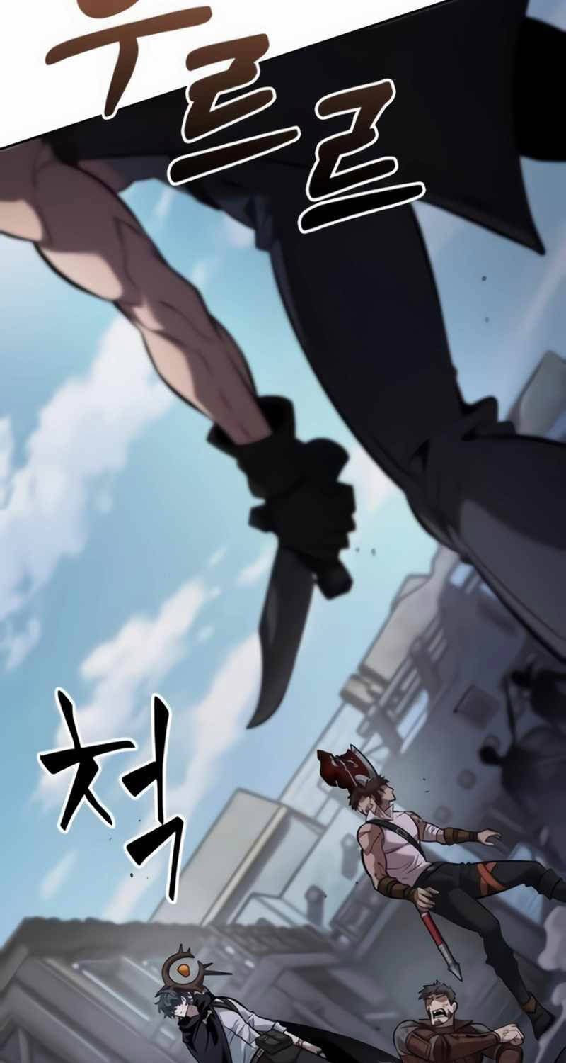 đọc truyện Mạo Hiểm Giả Cuối Cùng Chương 23 ảnh 27 tại Thiên Thai Truyện