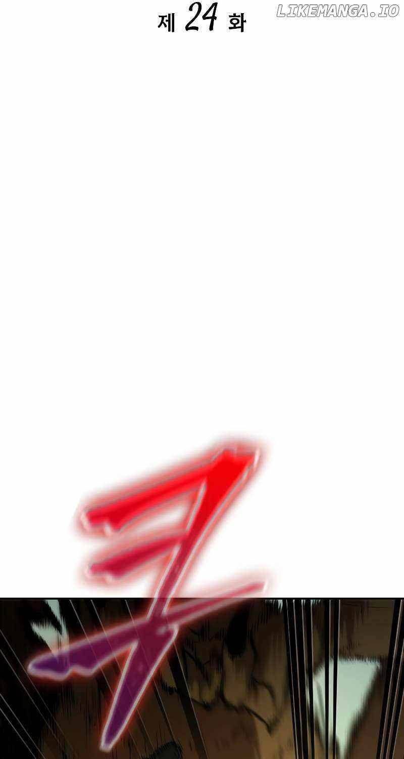 đọc truyện Mạo Hiểm Giả Cuối Cùng Chương 24 ảnh 13 tại Thiên Thai Truyện