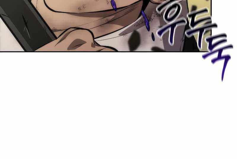 đọc truyện Mạo Hiểm Giả Cuối Cùng Chương 24 ảnh 39 tại Thiên Thai Truyện