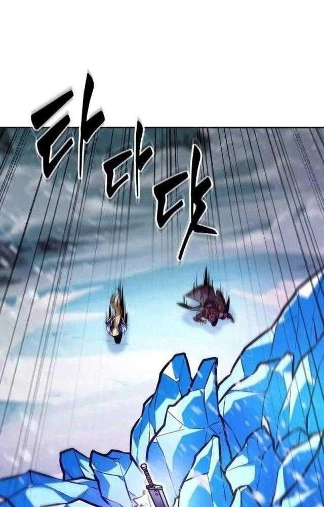 đọc truyện Mạo Hiểm Giả Cuối Cùng Chương 29 ảnh 23 tại Thiên Thai Truyện