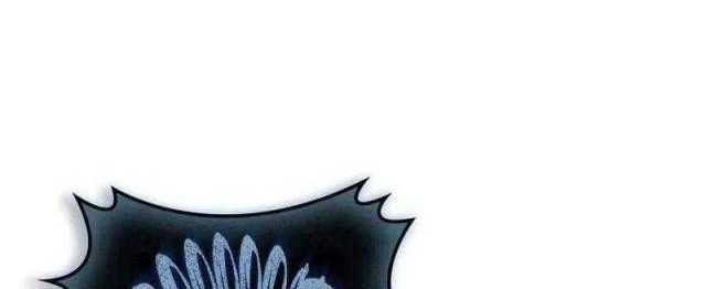 đọc truyện Mạo Hiểm Giả Cuối Cùng Chương 29 ảnh 5 tại Thiên Thai Truyện