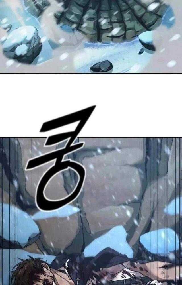 đọc truyện Mạo Hiểm Giả Cuối Cùng Chương 29 ảnh 46 tại Thiên Thai Truyện