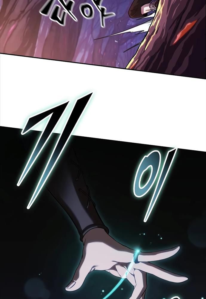 đọc truyện Mạo Hiểm Giả Cuối Cùng Chương 3 ảnh 122 tại Thiên Thai Truyện