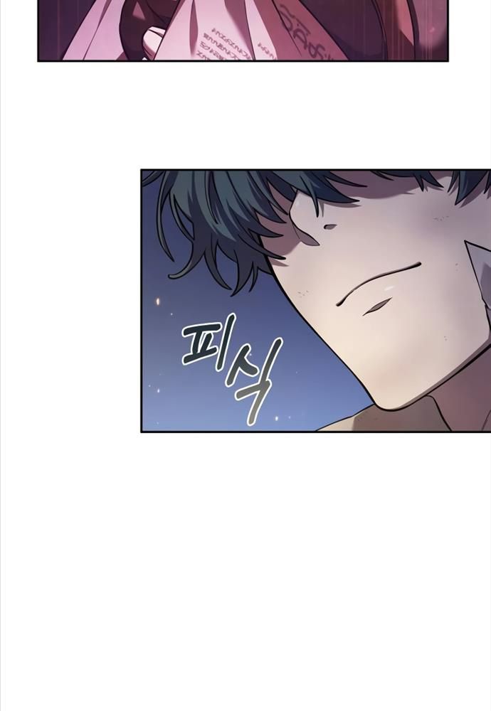 đọc truyện Mạo Hiểm Giả Cuối Cùng Chương 3 ảnh 78 tại Thiên Thai Truyện