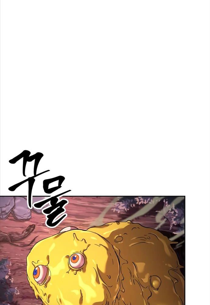 đọc truyện Mạo Hiểm Giả Cuối Cùng Chương 3 ảnh 79 tại Thiên Thai Truyện