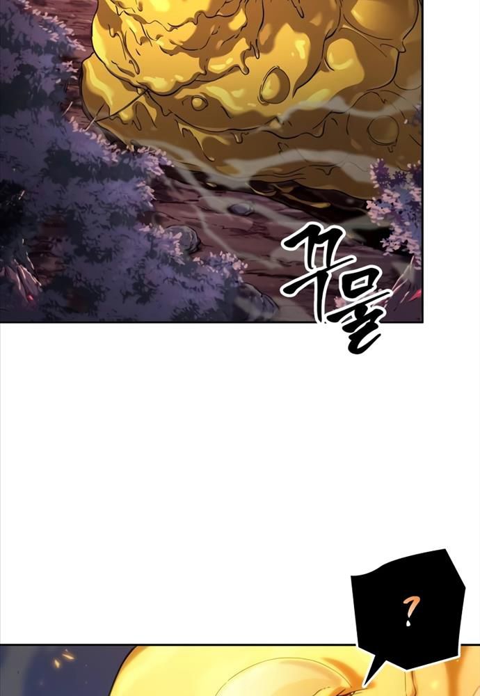 đọc truyện Mạo Hiểm Giả Cuối Cùng Chương 3 ảnh 80 tại Thiên Thai Truyện