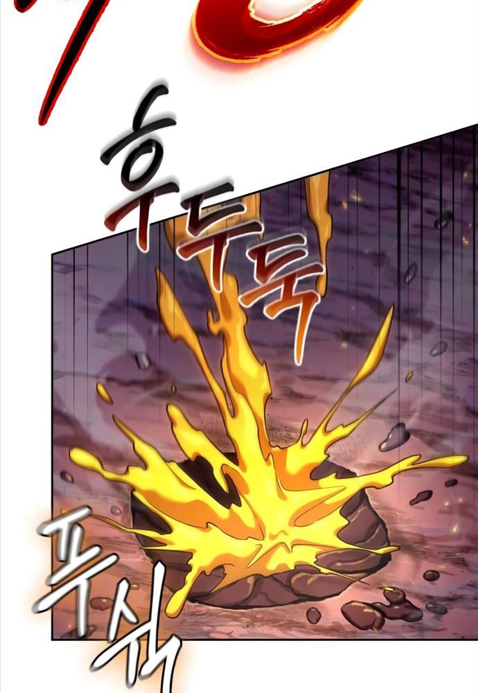 đọc truyện Mạo Hiểm Giả Cuối Cùng Chương 3 ảnh 83 tại Thiên Thai Truyện