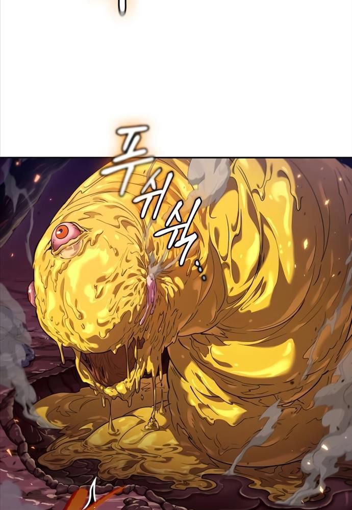 đọc truyện Mạo Hiểm Giả Cuối Cùng Chương 3 ảnh 84 tại Thiên Thai Truyện