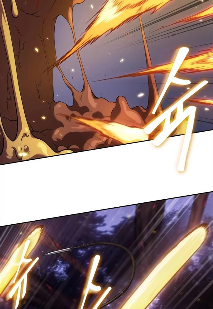 đọc truyện Mạo Hiểm Giả Cuối Cùng Chương 3 ảnh 94 tại Thiên Thai Truyện