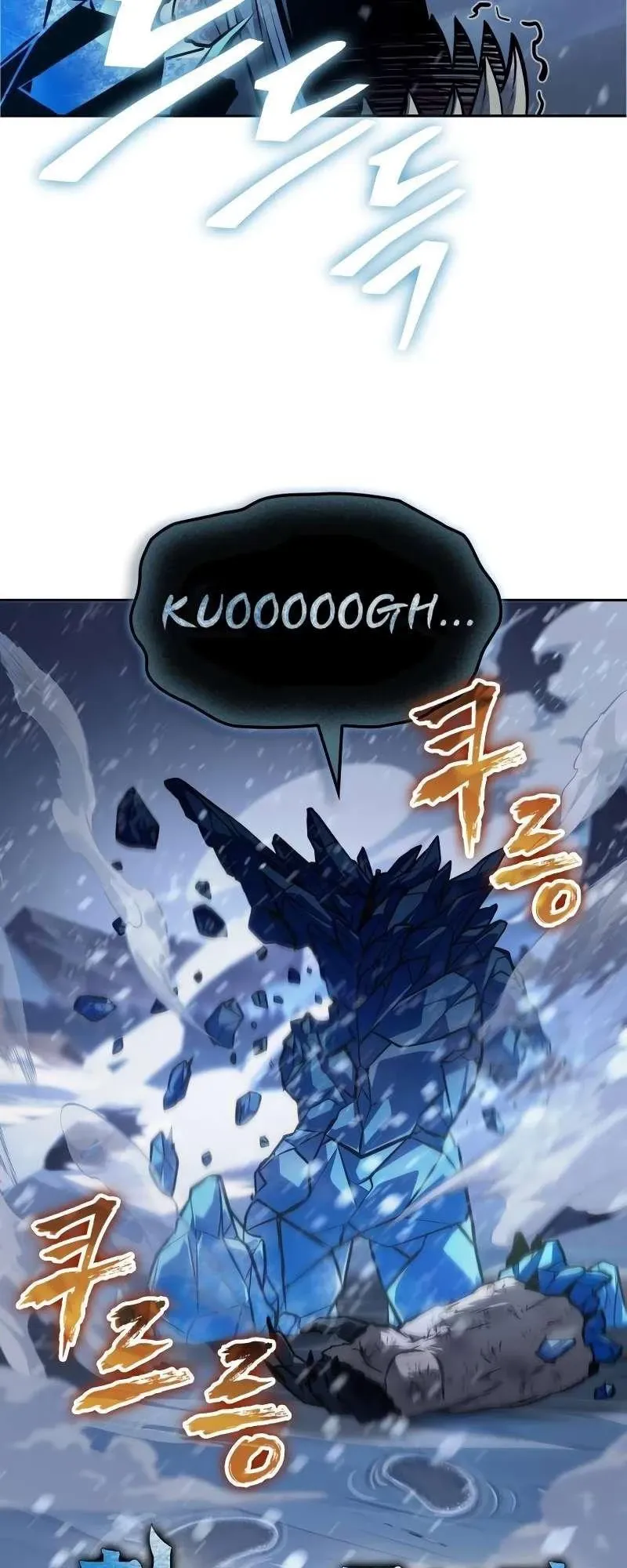 đọc truyện Mạo Hiểm Giả Cuối Cùng Chương 30 ảnh 18 tại Thiên Thai Truyện