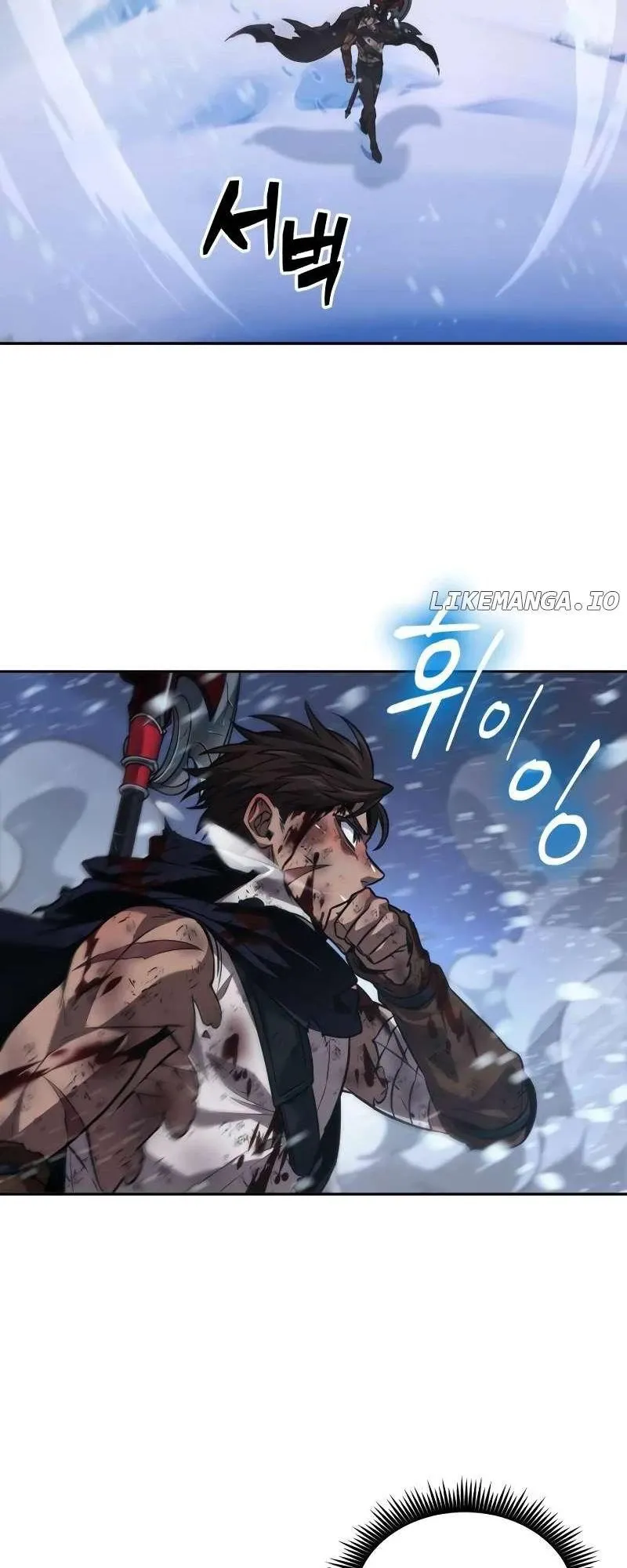 đọc truyện Mạo Hiểm Giả Cuối Cùng Chương 30 ảnh 26 tại Thiên Thai Truyện