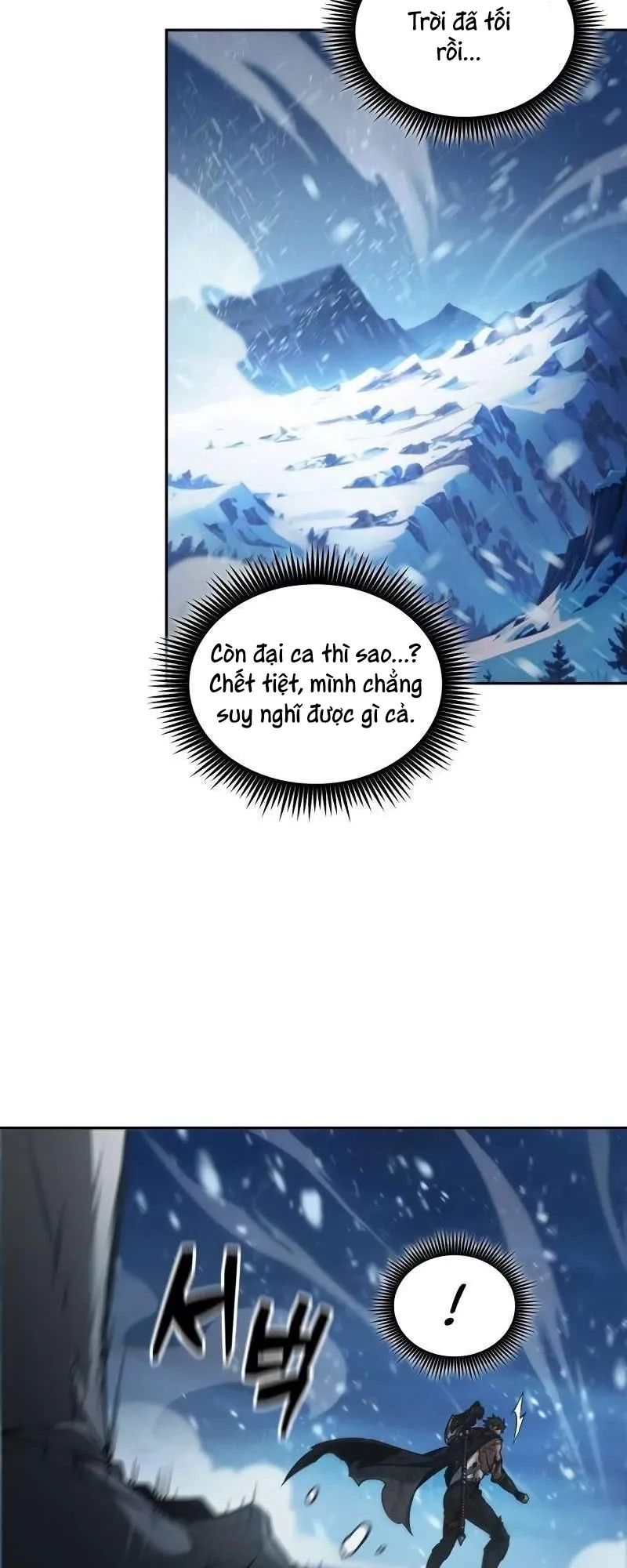 đọc truyện Mạo Hiểm Giả Cuối Cùng Chương 30 ảnh 27 tại Thiên Thai Truyện